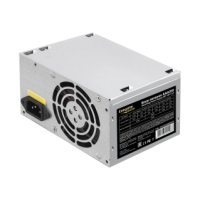 ATX-450AC