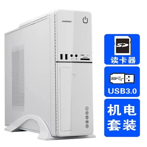 S607 小精灵 白