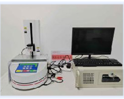 Tensile Testing Machine