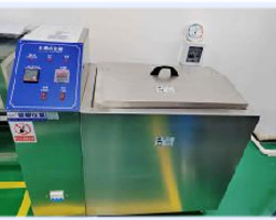 Aging Test Chamber