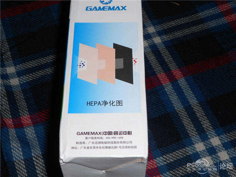 1480233582300835.jpg http://img.pconline.com.cn/images/upload/upc/tx/itbbs/1408/15/c21/37472666_1408093797477_1024x1024.jpg