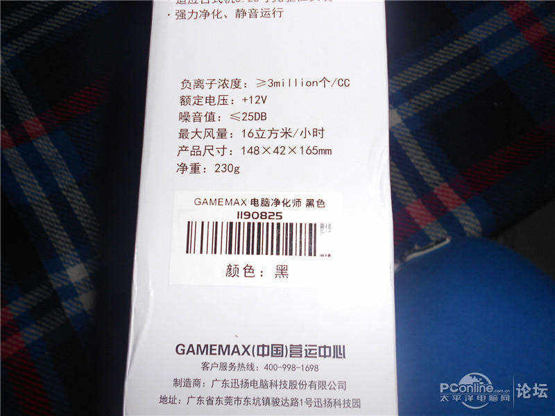 1480233597970710.jpg http://img.pconline.com.cn/images/upload/upc/tx/itbbs/1408/15/c21/37472697_1408093842596_1024x1024.jpg