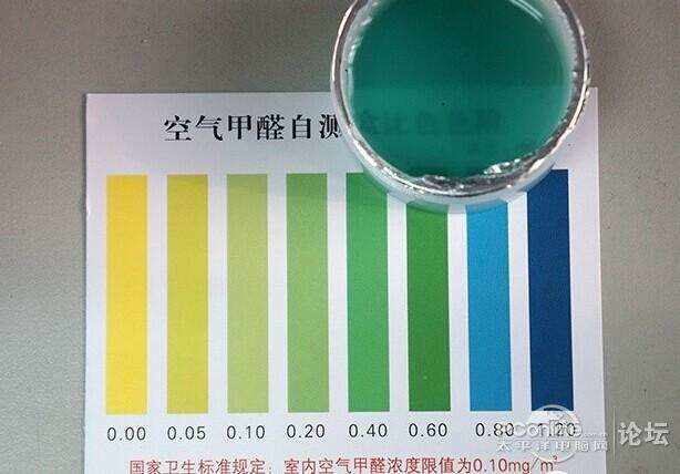 1480233735140197.jpg http://img.pconline.com.cn/images/upload/upc/tx/itbbs/1408/25/c8/37838527_1408951775301_1024x1024.jpg