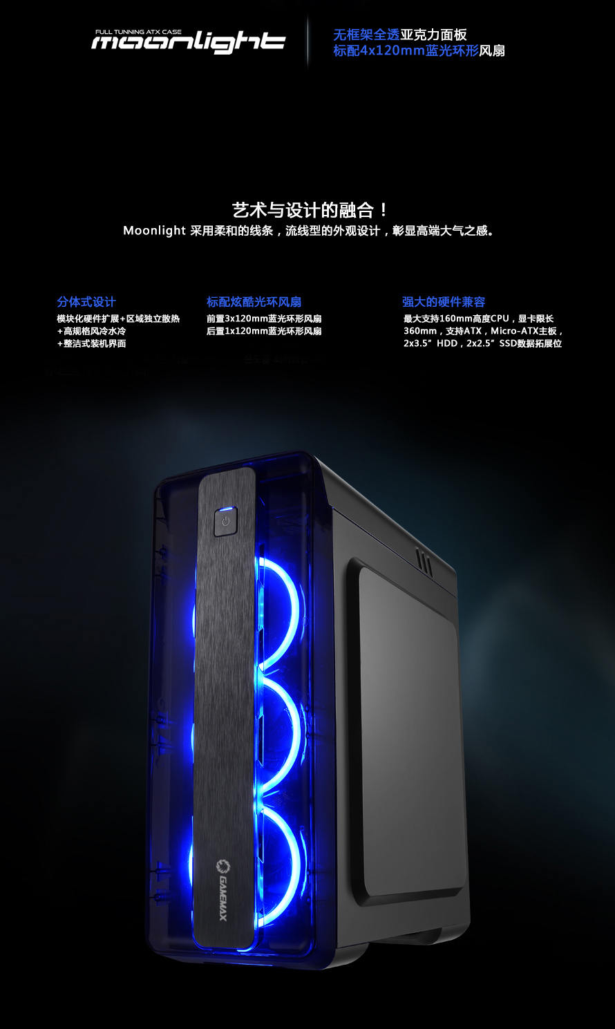 9511详情页中文_02.jpg