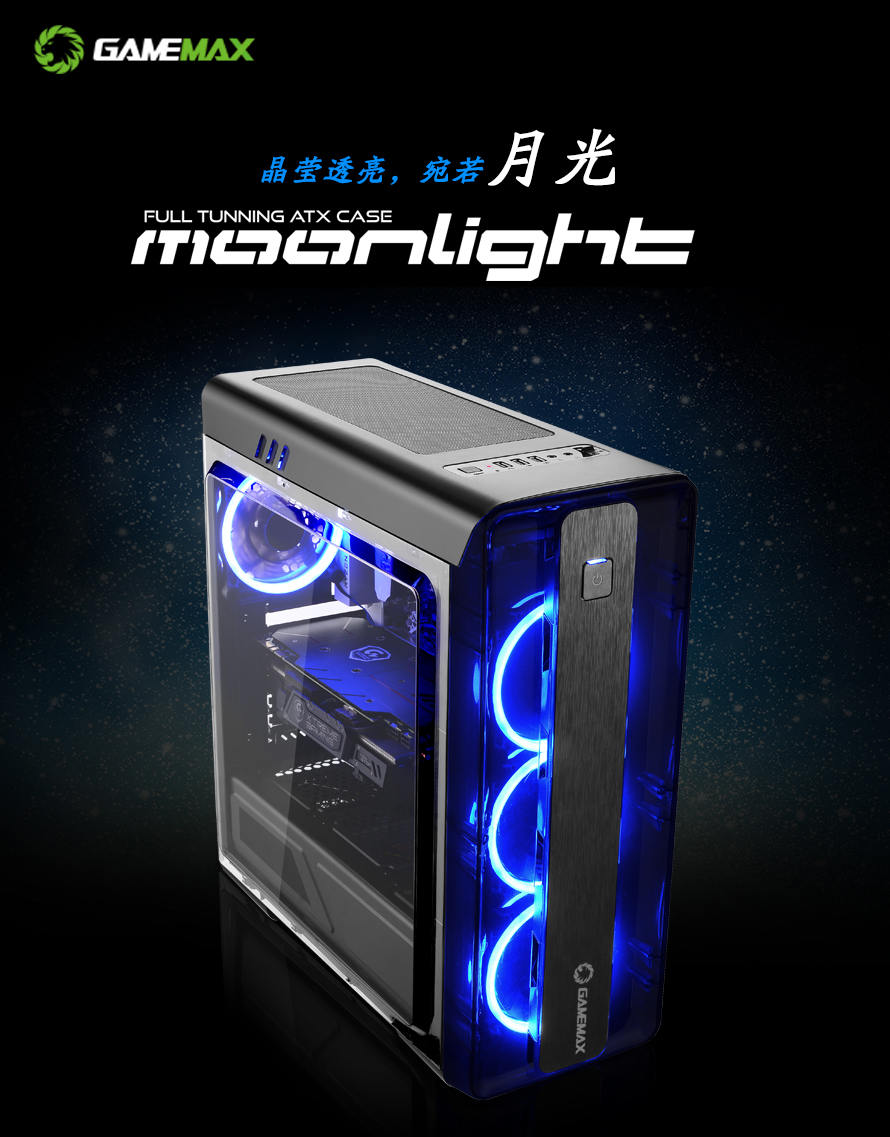 9511详情页中文_01.jpg