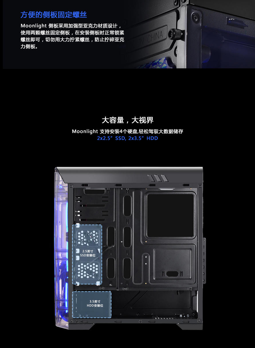 9511详情页中文_07.jpg