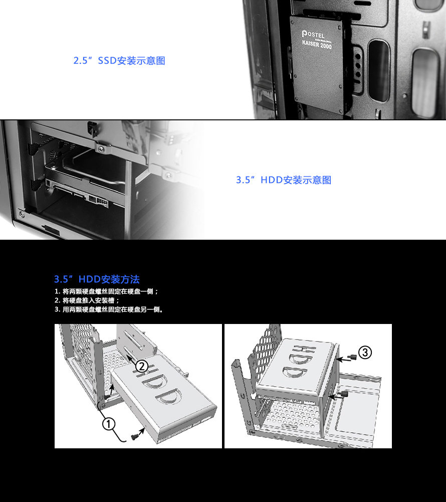 9511详情页中文_08.jpg