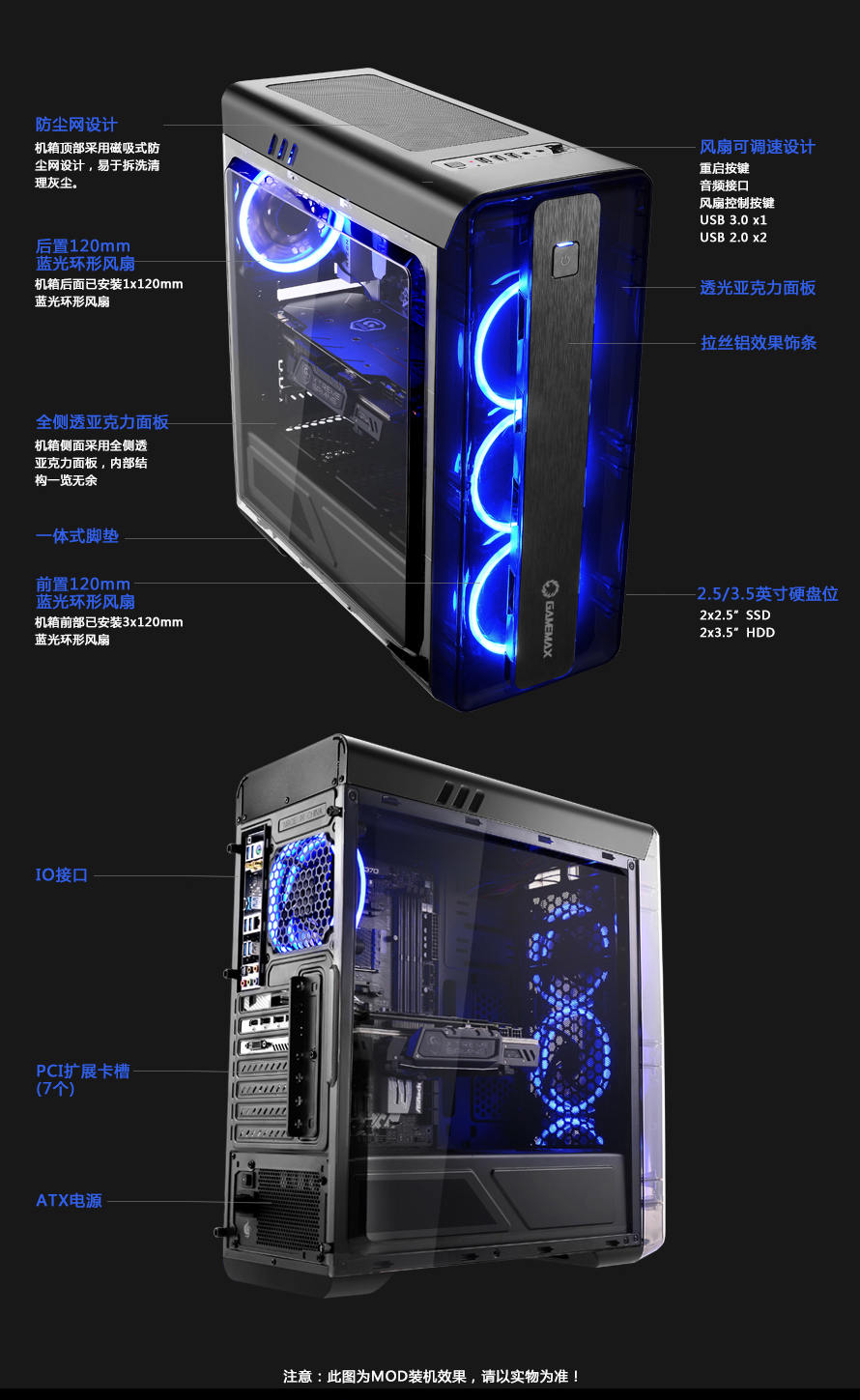 9511详情页中文_03.jpg