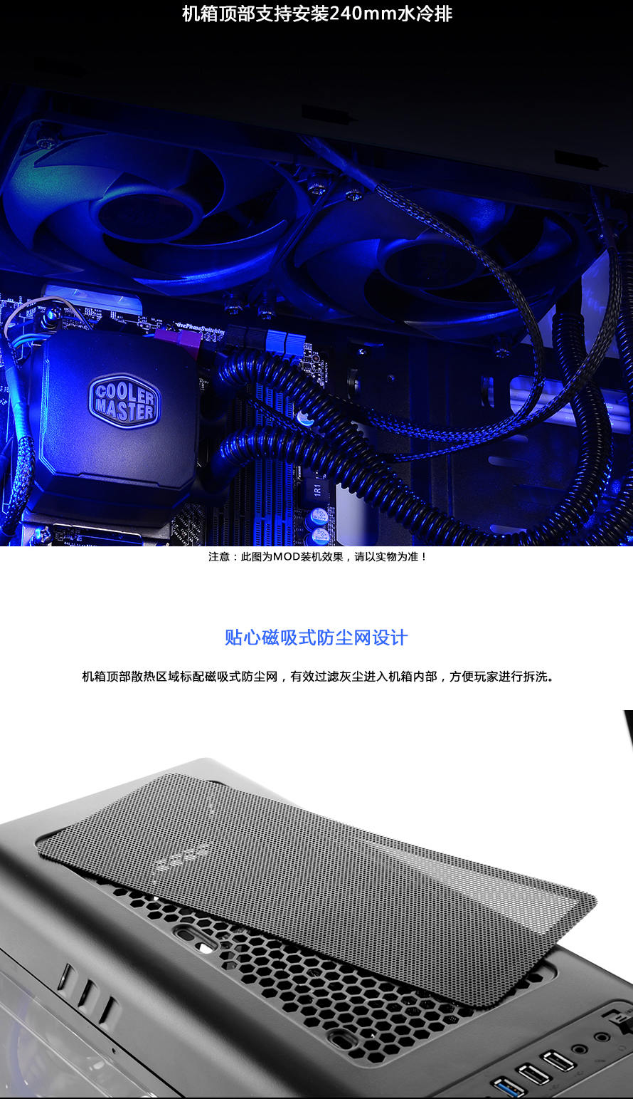 9511详情页中文_12.jpg
